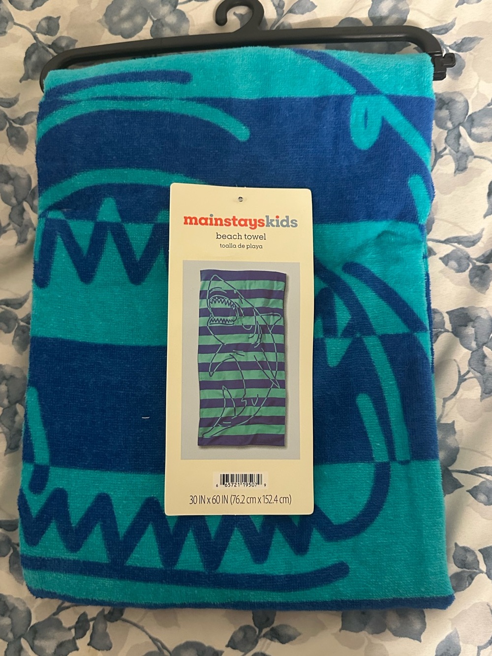 Mainstays Blue and Teal Shark Stripe Kids Beach Towel